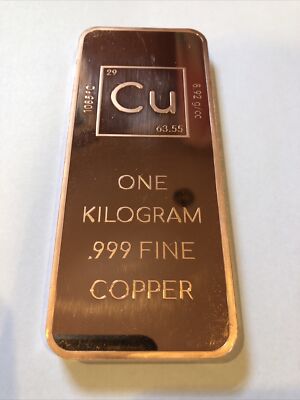 1 (One) Kilogram Kilo .999 Copper Bullion Bar By Unique Metals | eBay