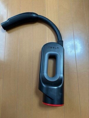 Tesla CHAdeMO Adapter DC Fast Charging Adapter USED | eBay