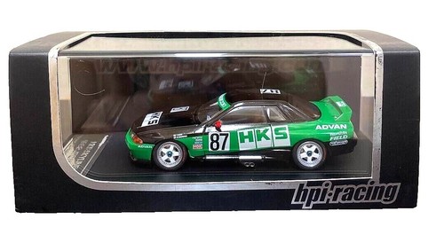 1/43 DISM NISSAN SKYLINE 2000 GT-E S Minicar | eBay