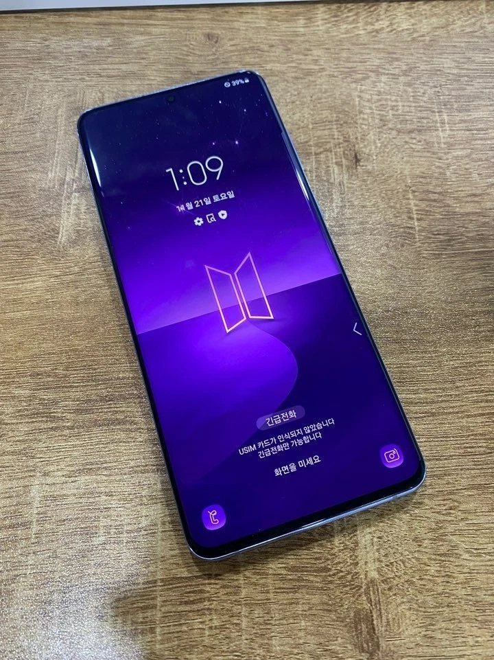 Samsung Galaxy S20+ BTS Edition for Sale | Shop New & Used Cell