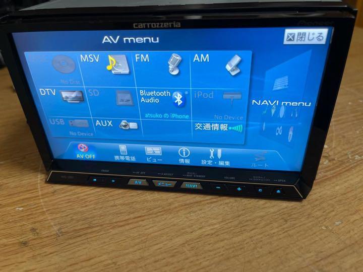 カロッツェリア AVIC-ZH07 フルセグ 値引き交渉有り カロッツェリア最