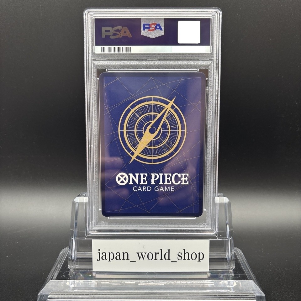 PSA 10 Monkey D Luffy OP10-118 SEC Parallel Royal Bloodline One