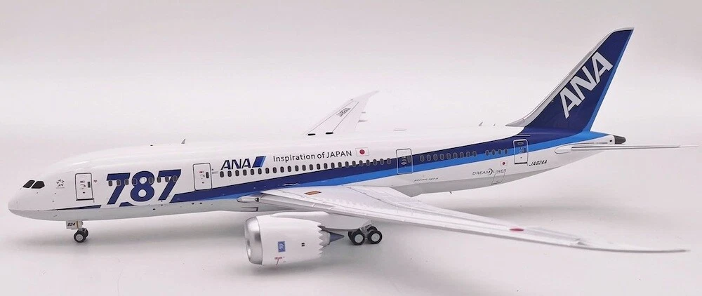 航空機・ヘリコプター PacMin B767-300ER ANA JA627A 航空機