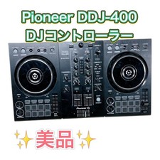 Pioneer DJ DDJ-400 Double Deck Controller - Black for sale online