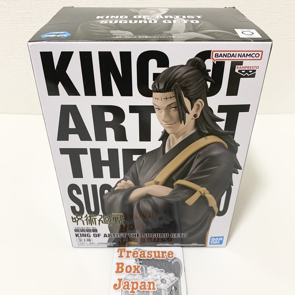 suginogigas コグ 15t 16t セット Teru-yyy By BROTURES TRACK COG