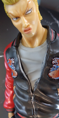 Bouya Harumichi Figure BIG Flashback Generation Ichibankuji Boya