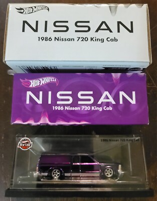 Hot Wheels 2024 RLC Exclusive 1986 Nissan 720 King Cab Dark Purple
