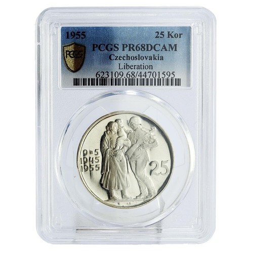 1955 Czechoslovakia Czech Republic SILVER Coin LIBERATION from