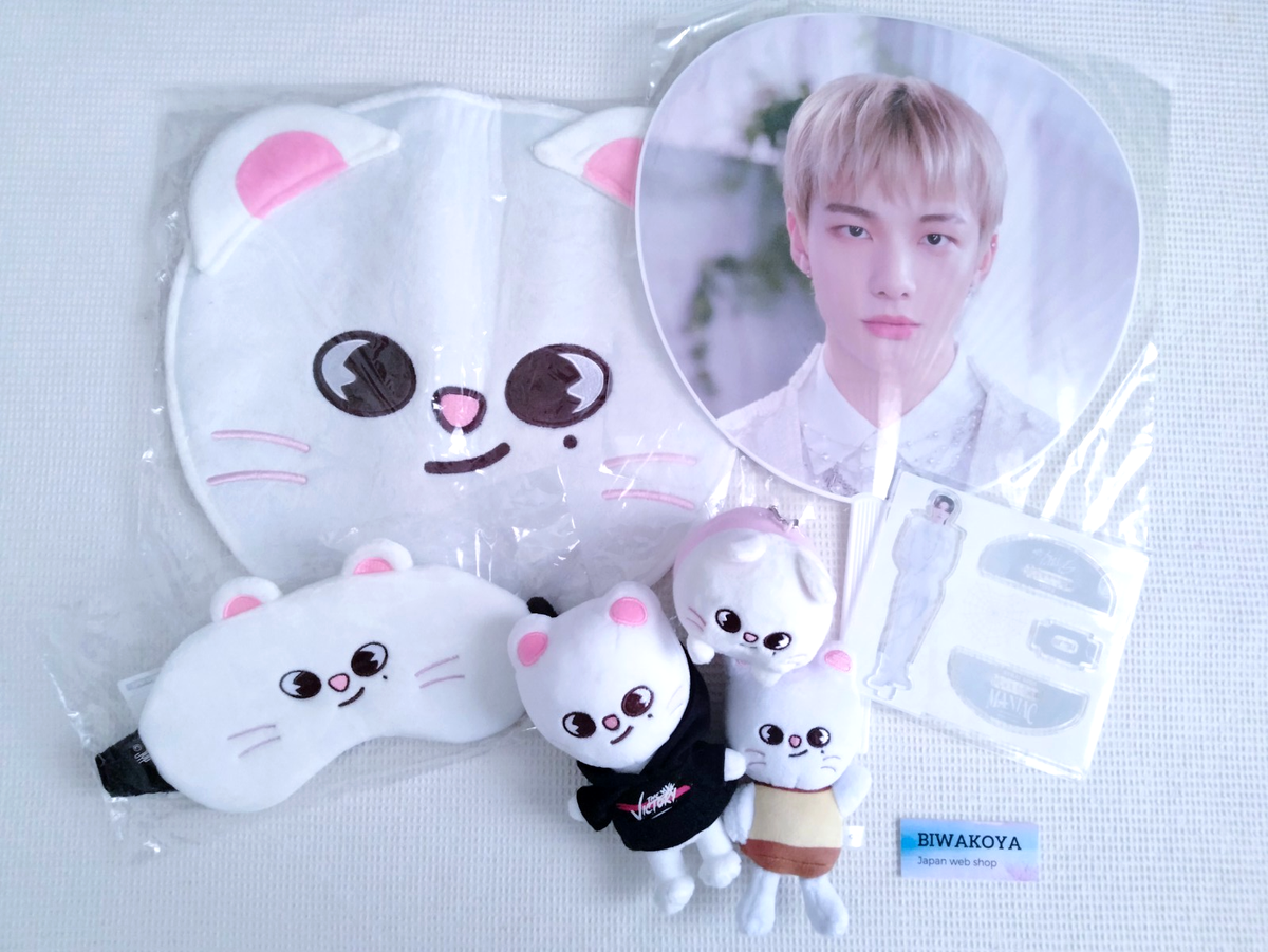 Stray Kids SKZOO Jiniret Hyunjin Official Goods Set of 7 Stuffed