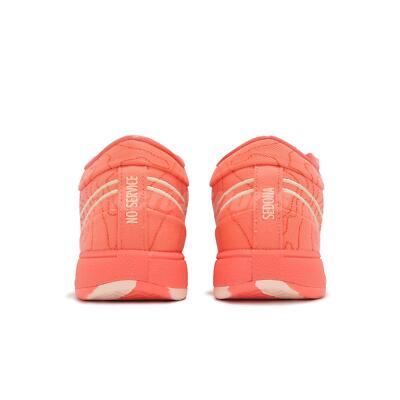 Size 10 - Nike Book 1 Textile EP Sedona for sale online | eBay