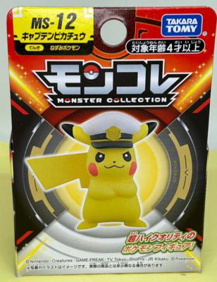 Moncolle Pokémon Monster collection Takara Tomy Japan [choose your