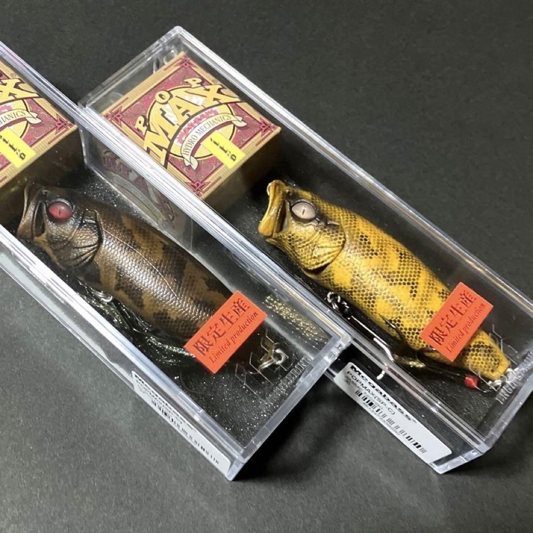 メガバスPOP MAX (SP-C) KURO NISHIKI 1個 Megabass Pop Max Sp-C Kuro