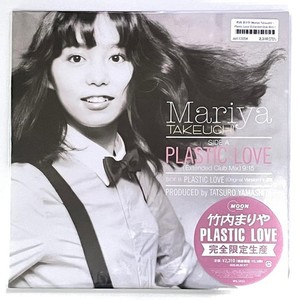 Mariya Takeuchi Plastic Love Vinyl | eBay