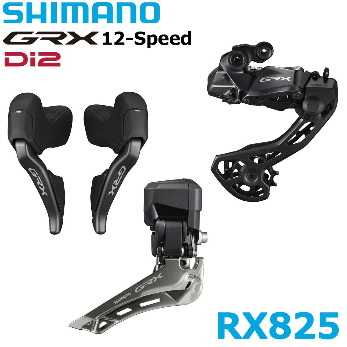 Shimano GRX RX825 Di2 12s Groupset(ST-RX825 L/R,FD-RX825-F,RD