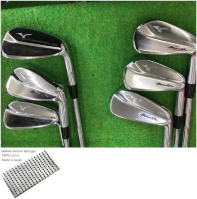 Mizuno PRO 120 6s Iron Set / 5-9 PW / Flex S S200 / Dynamic Gold