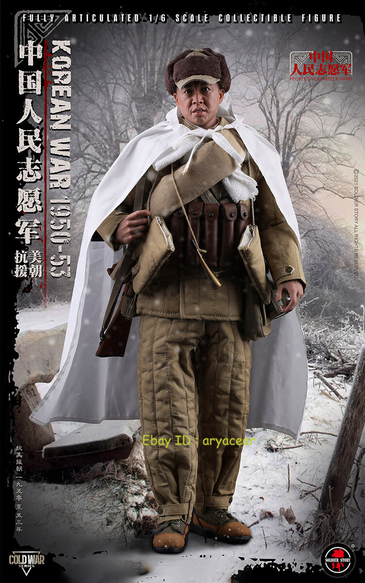 Soldier Story SS124 Chinese People's Volunteer Army 1950-53 1/6