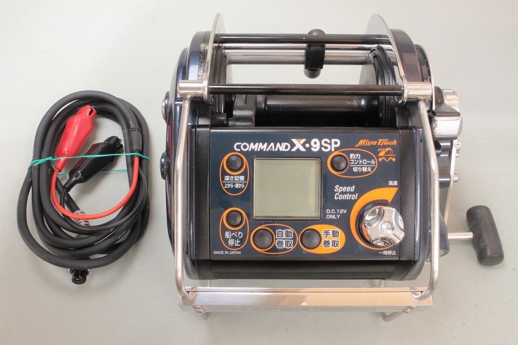 Miya Epoch Command X-9-SP Big Game Electric Reel | eBay