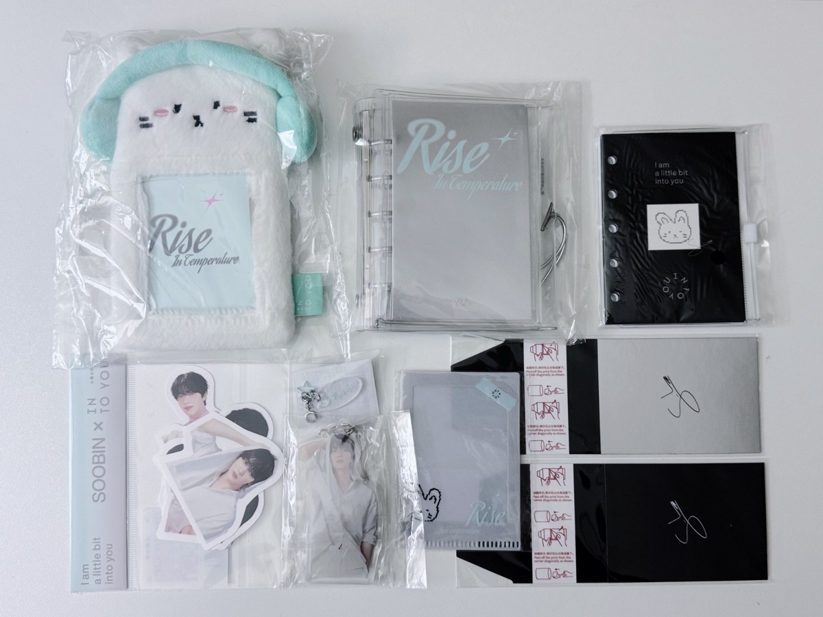 TOMORROW X TOGETHER TXT SOOBIN INTOYOU Cosmetics Official Merch