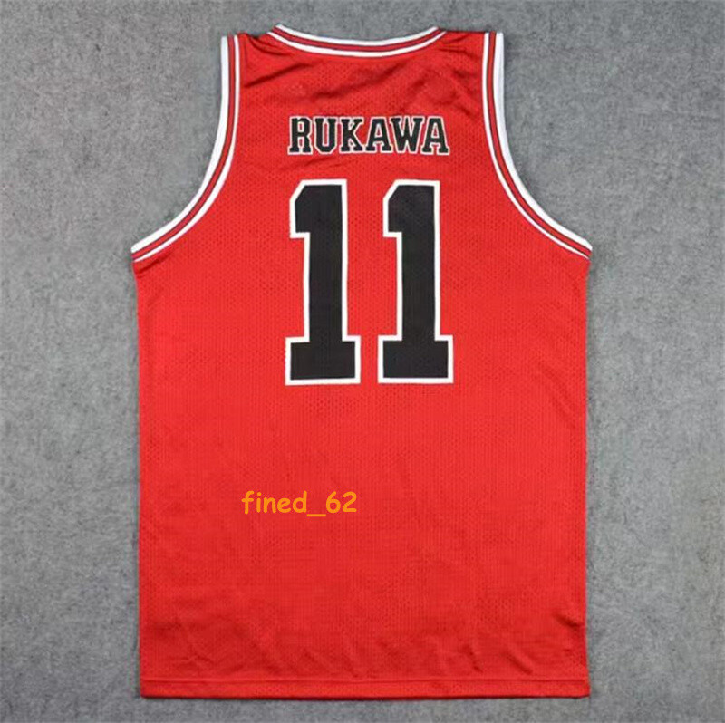 SLAM DUNK Kaede Rukawa COS No.11 Basketball Vest SHOHOKU Training