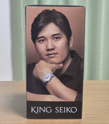 King Seiko Shohei Ohtani Original Bobblehead Campaign Figure MLB