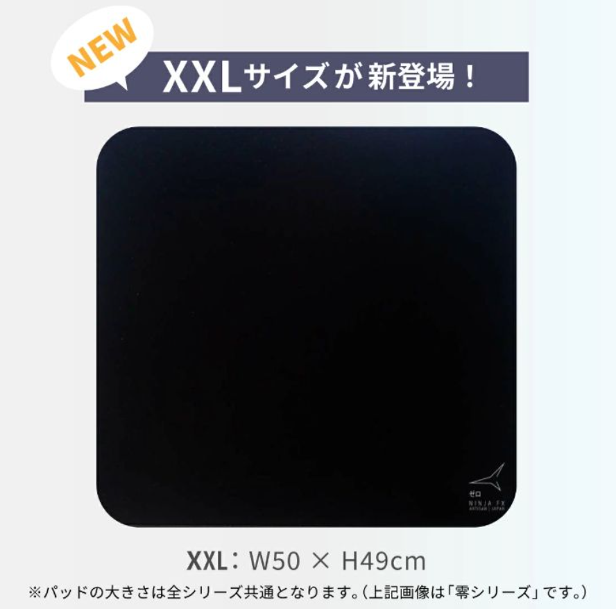 Artisan NINJA FX Key 83 XXL Black Soft New Japan | eBay