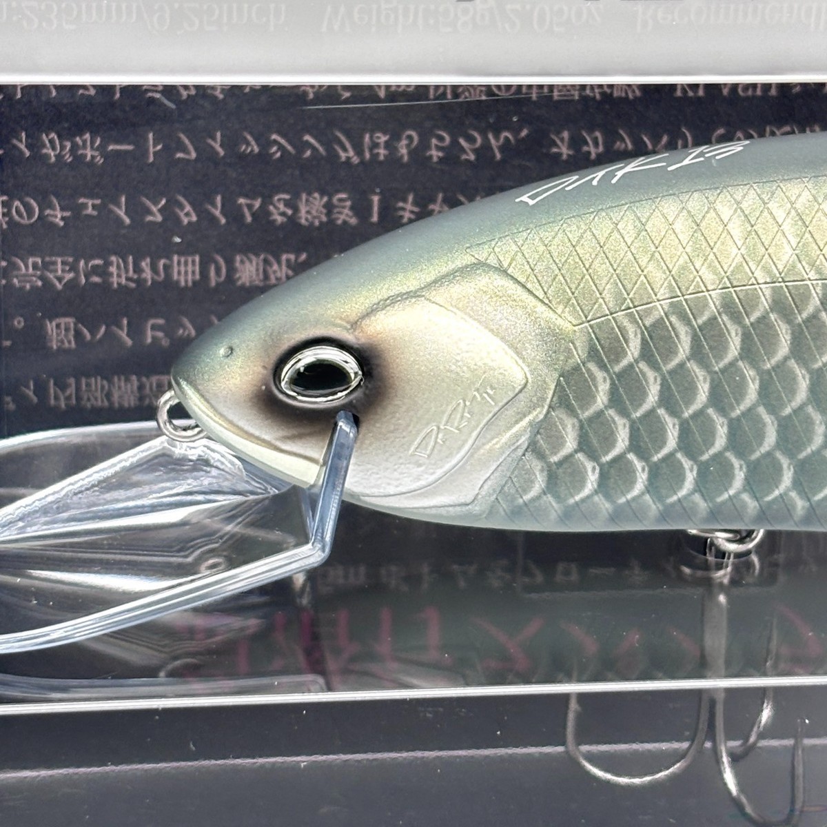 タイニークラッシュ DTK13 SONIC 人気カラー DRT タイニークラッシュ