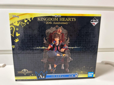 Kingdom Hearts 20th Anniversary Ichiban Kuji A Prize Sora Throne