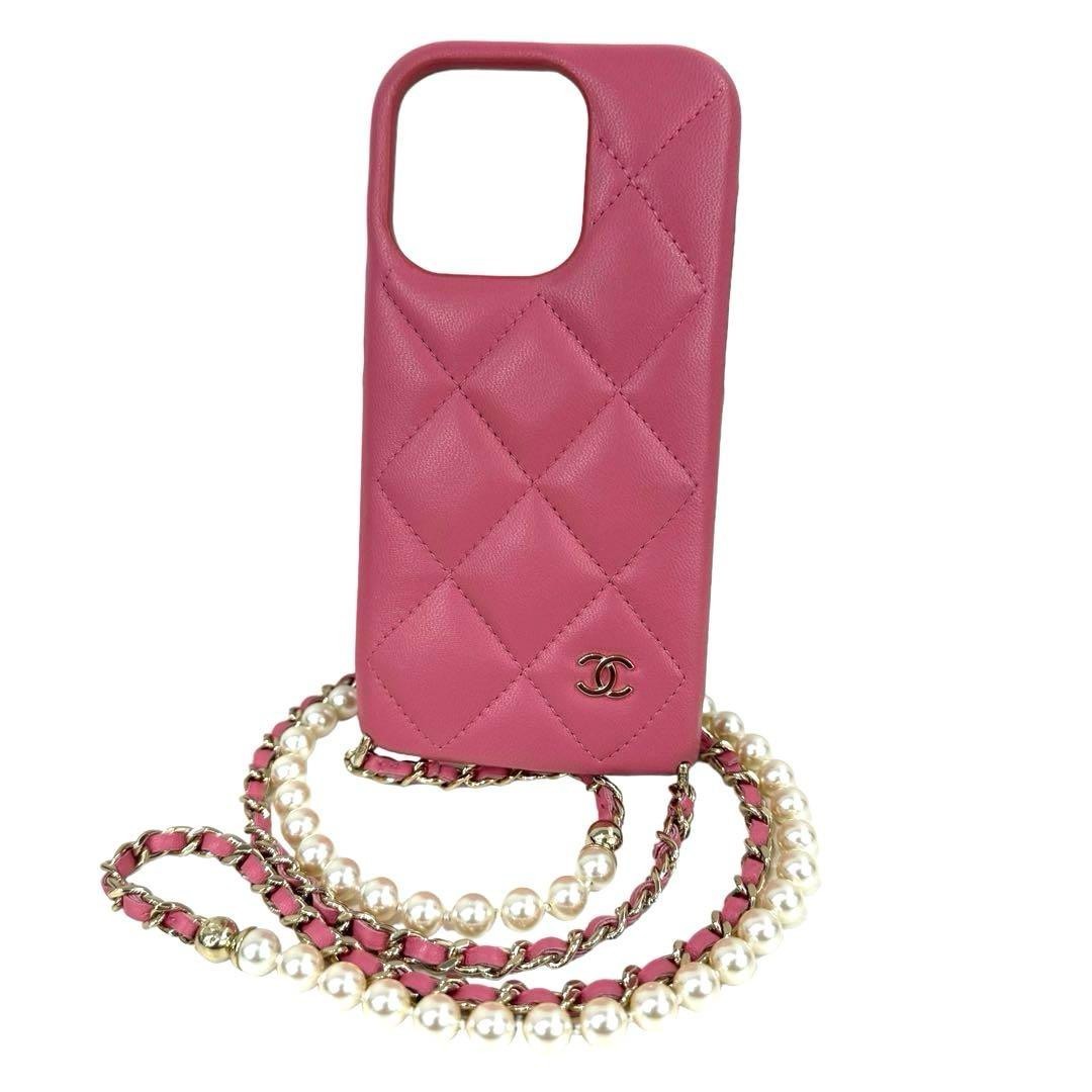 Chanel Matelasse Phone Case PINK Chain Shoulder crossbody iPhone