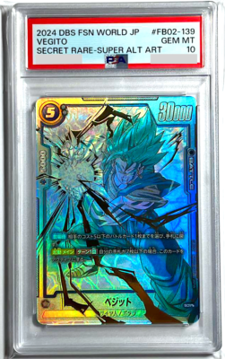PSA 10 Dragon Ball Super Fusion World Vegito FB02-139 Secret Rare