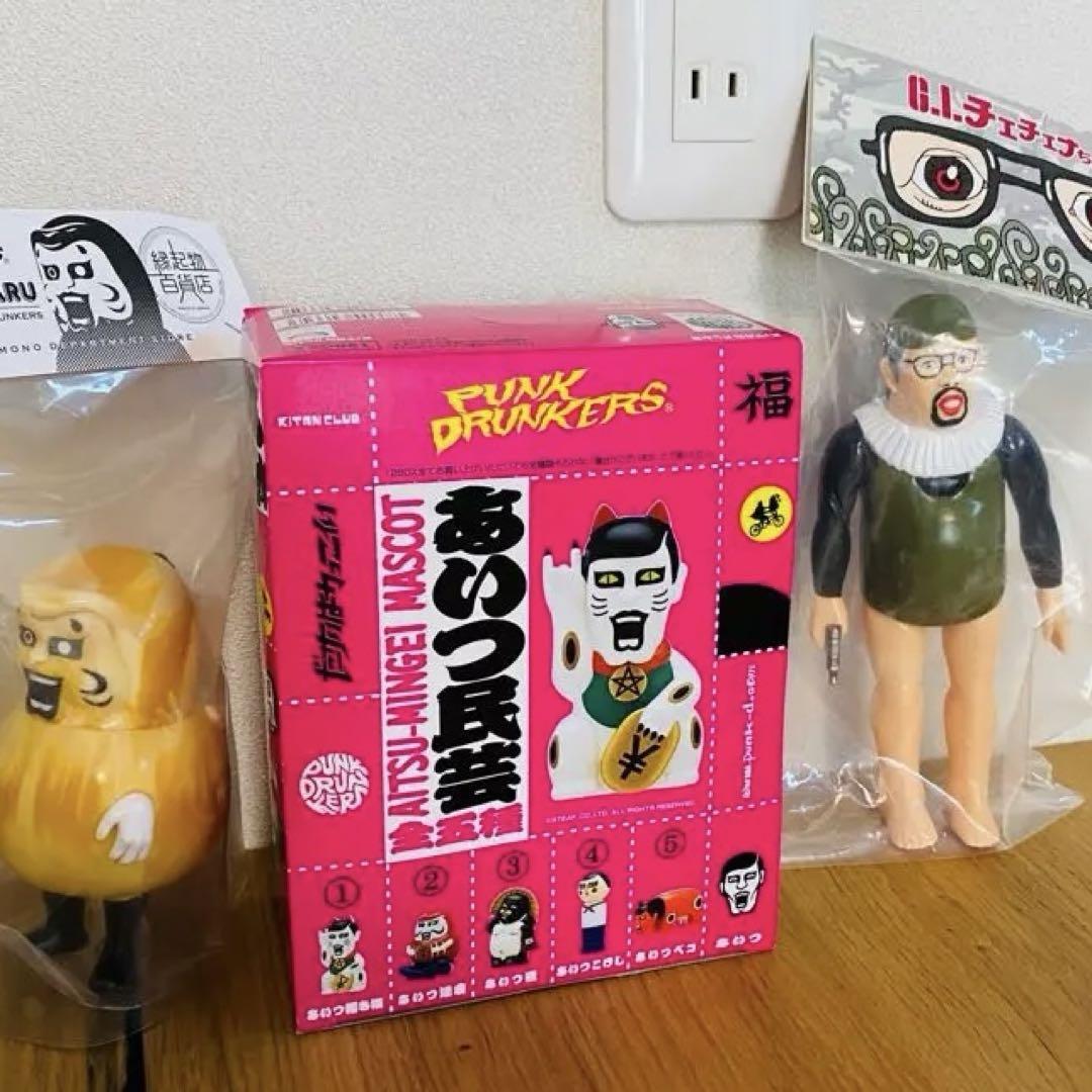 Soft Vinyl Set Punk Drunkers | eBay