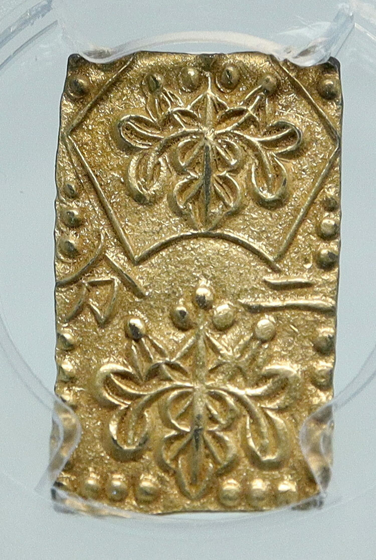 尺八大宝 63㎝・銘刻印大宝3ヶ所 ひび割れあり NO.7 尺八大宝 63㎝・銘