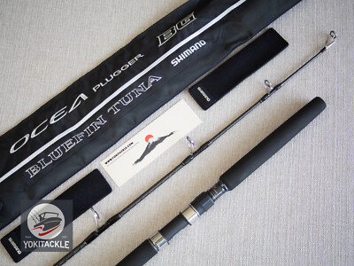 Shimano OCEA PLUGGER BG BLUEFIN TUNA S73XXH Spinning Rod | eBay UK