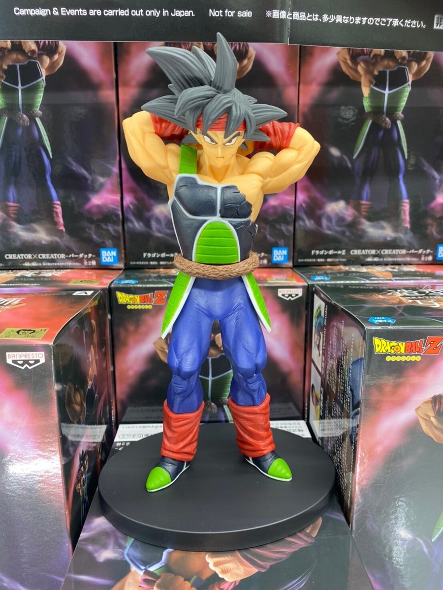 BANPRESTO ドラゴンボール バーダック カートンセット Banpresto Prize