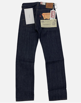 LEVI'S 1947 ® 501 xx Selvedge Shrink-To-Fit LVC Vintage Clothing