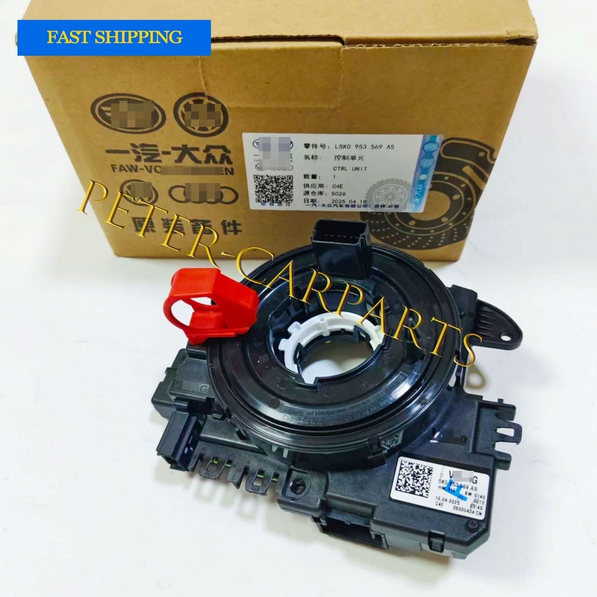 5K0953569AS Cruise Control Module For VW Passat B7 CC B6 2012-17