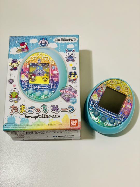 Tamagotchi Meets Fantasy Meets Version Blue Color Bandai Limited
