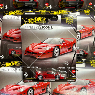 Hot Wheels Premium Car Culture Timeless Icons Ferrari F50 set 1 10