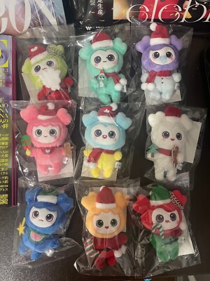 🎄🎄TWICE BABY LOVELY CHRISTMAS 2022 BAG CHARMS ALL MEMBERS
