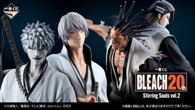 BANDAI BLEACH 20TH Ichiban Kuji Stirring Souls vol.2 Figure