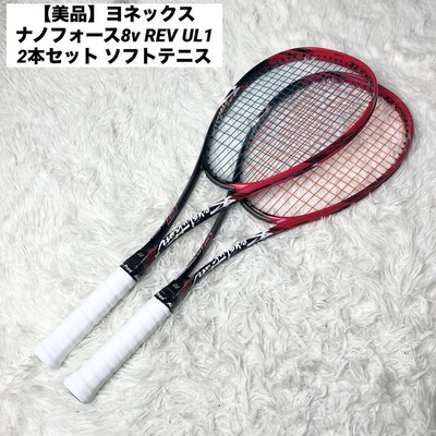 YONEX NANOFORCE 8V REV SL 2 ラケットバッグセット ナノフォース8v