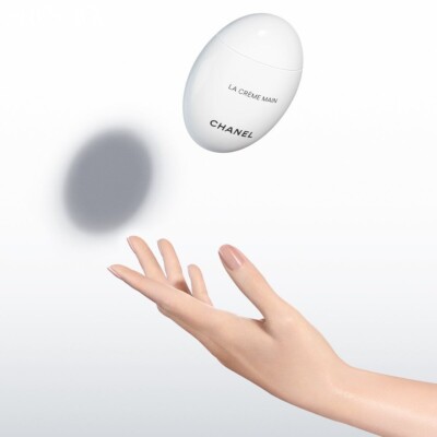 CHANEL La Creme Main Hand Cream 50ml | eBay