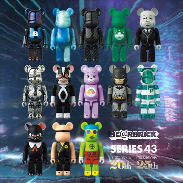MEDICOM TOY BEARBRICK SERIES 43 Pick & Choose SF Artist Secret