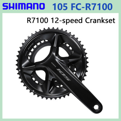 Shimano 105 FC-R7100 クランクセット 165mm Amazon | SHIMANO 105 FC