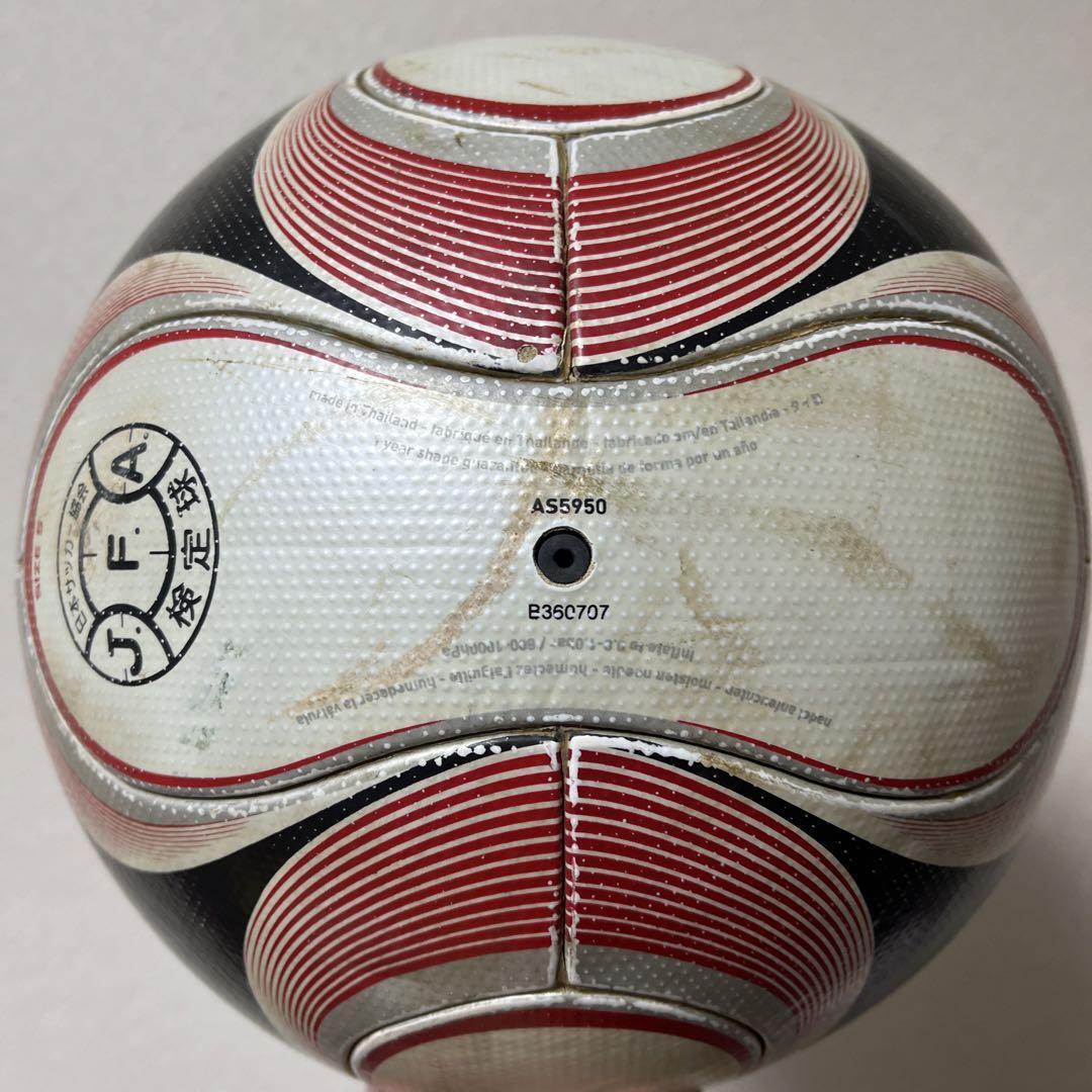 チームガイスト2 ワワアバ 5号球 サッカーボール チームガイスト2