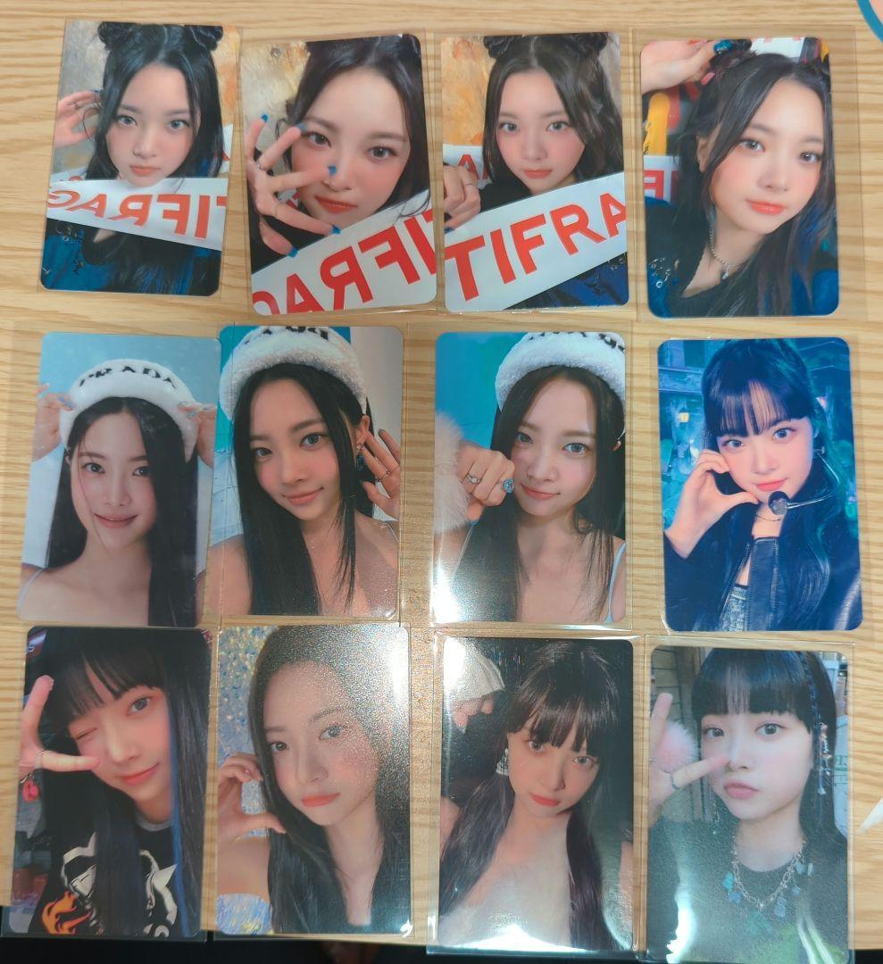 LE SSERAFIM EUNCHAE antifragile LUCKY DRAW OFFICIAL PHOTO CARD