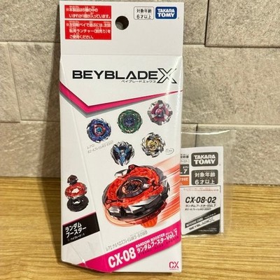 Beyblade X CX-08 Random Booster Vol.7 Complete Full Set (All 6