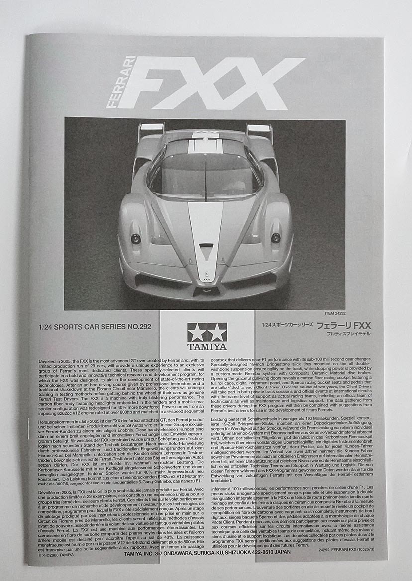 TAMIYA 1/24 Ferrari FXX sports car series #24292 scale model kit