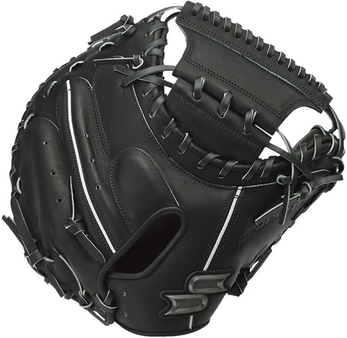 Shugo x SSK ZPro 11.75