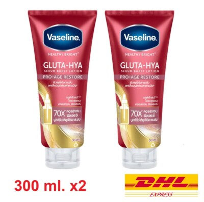 2 x Vaseline Healthy Bright Gluta-Hya Serum Burst Lotion Pro-Age