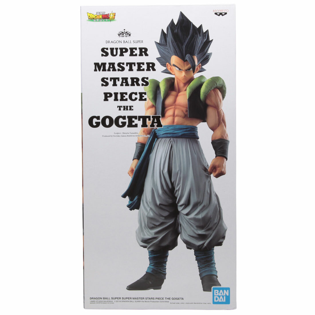 SMSP Bandai Ichiban Dragon Ball Super Master Stars Piece Gogeta